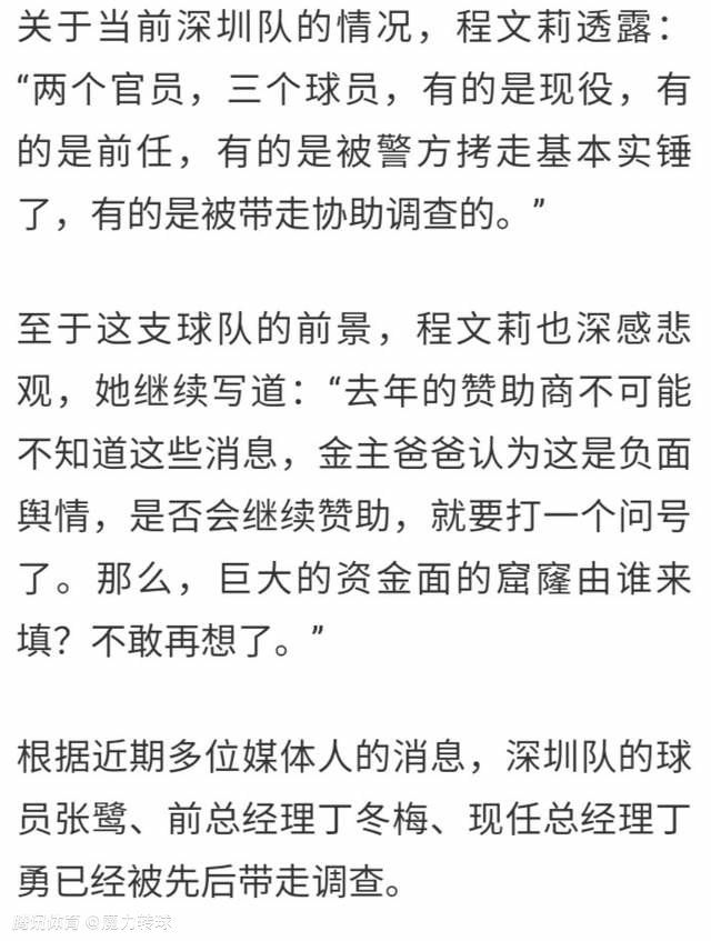 ;血战到底版海报曝光 张晋余文乐吴樾激烈厮杀;寻家版海报感动发布 高分印度神作再度来袭;亚洲授权业卓越大奖由国际授权业协会评选并颁发，是亚洲授权业界的最高奖项，旨在表彰过去一年中在亚洲授权行业取得卓越表现及杰出成就的授权品牌和企业